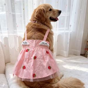 Robe rose fraise pour grands chiens, coupe princesse, vêtements d'été respirants pour animaux de compagnie - Product Image 4