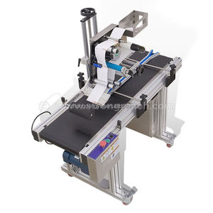 เครื่องติดฉลากพัสดุอัตโนมัติ เครื่องปิดผนึกกล่องบรรจุภัณฑ์ เครื่องติดฉลากสำหรับการจัดส่งสินค้าอีคอมเมิร์ซและพัสดุไปรษณีย์ - Product Image 4