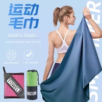 Serviette de sport Esun 300 g/m² écologique à séchage rapide, absorbante, personnalisable, en microfibre, pour la gym, le sport et les voyages, avec sac en filet
