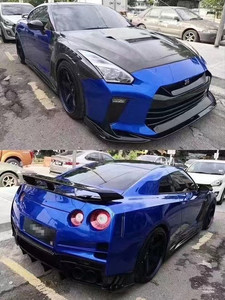ชุดแต่งคาร์บอนไฟเบอร์สไตล์ Top Secret สำหรับ Nissan GTR R35 สภาพใหม่ ชุดแต่งกันชนหน้าและหลัง สปอยเลอร์ ฝากระโปรง อัพเกรด - Product Image 5