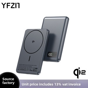 Batterie externe magnétique ultra-fine certifiée, charge sans fil, <span class=keywords><strong>5100</strong></span> <span class=keywords><strong>mAh</strong></span>, avec charge rapide filaire 20W CCC P30 - Product Image 2
