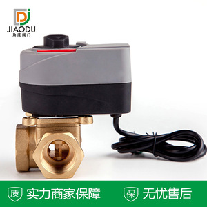 Vanne de mélange électrique à trois voies Angle Electric DN20 DN25 DN32 DN40 DN50 AC 240V pour systèmes de chauffage par le sol - Product Image 4
