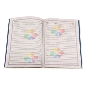 Cuaderno de Ejercicios Personalizado Libia A5, Suministros Escolares al por Mayor, 60/100 Hojas, Línea Inglesa, Funda OPP, para Estudiantes Árabes - Product Image 6