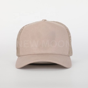 Wholesale High Quality 5 Panel <b>Foam</b> Trucker Hat Customizable Embroidery Logo Custom Mesh Trucker Hat Unisex - Product Image 1