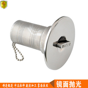 Grand bouchon de remplissage droit de 50 mm pour bateaux rapides et bateaux de pêche, matériel marin en acier inoxydable, entrée de carburant et d'eau - Product Image 5