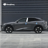Harga Mobil Hybrid SUV Ukuran Menengah Changan Shenlan Deepal S07 EV 2026 Changan Deepal S7 200max Pro Extended Range