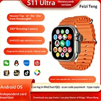[Nouveau modèle authentique] Montre connectée HQB S10 haut de gamme S9 Ultra 3 avec emplacement pour carte SIM, montre téléphone carrée pour adulte