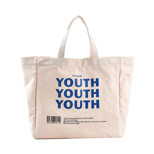 Custom Logo Organic <b>Extra</b> <b>Large</b> Cotton Shopping <b>Tote</b> <b>Bag</b> with Shoulder Support Eco-Friendly Oversize Canvas Grocery <b>Bag</b> - Product Image 5