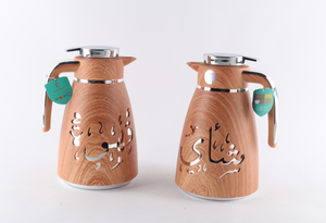 Carafe à café de luxe rose en verre 1L avec calligraphie arabe, thermos isolé sous vide, théière pour le Ramadan, usage quotidien à la maison et au bureau - Product Image 3