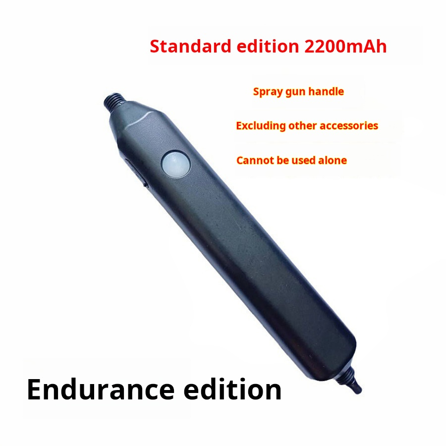 la version à batterie noire du contrôleur est de 2&nbsp;200 mAh