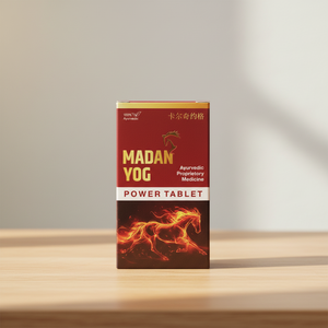 Fórmula Herbal Ayurvédica Madan Yog, Mezcla de Extractos de Plantas, Producto Tradicional para la Rutina Diaria del Hombre Adulto - Product Image 1