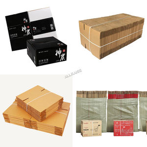 เครื่องทำกาวกล่องกระดาษลูกฟูกอัตโนมัติเครื่องทำกาวกล่องกระดาษลูกฟูก - Product Image 6