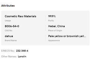 น้ำมันลาโนลินบริสุทธิ์ 99.9% ปราศจากน้ำ CAS 8006-54-0 เกรด USP วัตถุดิบสำหรับผลิตภัณฑ์บำรุงผิวและเครื่องสำอาง - Product Image 6