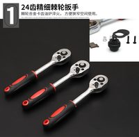 Clés à molette réglables en acier au chrome-vanadium, ensemble de 1 pièce, étui rigide, garantie 3 ans, facile à transporter, pour voiture - Vente chaude OEM
