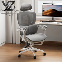 Chaise de bureau ergonomique et respirante Yazhi pour l'e-sport, avec base en acier, pivotante et réglable en hauteur