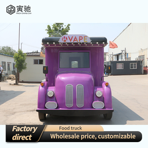 Remorque mobile personnalisée de chariot de nourriture de boulangerie utilisée pour la crème glacée de frites de restauration rapide de café de <span class=keywords><strong>hot</strong></span>-dog pour le camion de nourriture de rue de cave - Product Image 4