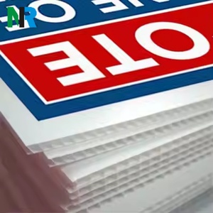 Wholesale Custom Corrugated <b>Plastic</b> <b>Letter</b> Blank 24x18 Yard Signs with Stakes for Advertising Factory Processing Service Cutting - Product Image 1