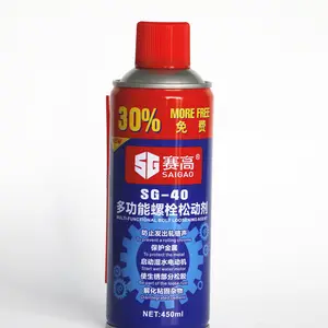 450ml spray anti-ferrugem de qualidade premium, óleo anti-ferrugem