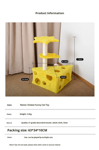 Arbre à chat <span class=keywords><strong>en</strong></span> bois moderne et durable Purr Garden Superior, avec 3 niveaux de perchoirs, écologique, pour salon intérieur - Product Image 3