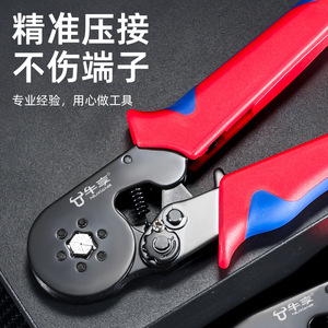 Niu Xiang Tubular Terminal <b>Crimping</b> Pliers 10 Awg High Carbon Steel Industrial <b>Wire</b> Crimper Front Entry Black Oxide Finish - Product Image 2