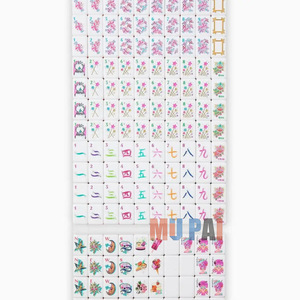 2026 Fichas de Mahjong Americano de Acrílico Fucsia de 4 Capas Color Caramelo, Juego de Mahjong Americano tipo Sándwich - Product Image 2