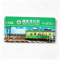 Aimant de réfrigérateur personnalisé en aluminium, souvenir touristique japonais de mariage, avec signalisation de la gare de Kamakura et du train Enoden d'Enoshima, cadeau