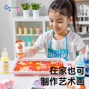 Set de Pintura Marmoleada al Agua Onshine para Niños, Pintura Lavable, Kit de Arte DIY, Manualidades en Papel, Regalo, 3+ Unidades - Product Image 4