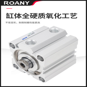 กระบอกลม Airtac Slim รุ่น Acq25 ขนาด 5 10 15 20 25 30 40 45 50 60 70 80 100 มม. ข้อต่อเกลียวอะลูมิเนียม อะไหล่ระบบนิวเมติก - Product Image 2