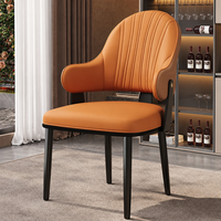 Chaise de salle à manger scandinave moderne en cuir PU avec pieds en métal pour la maison, le bureau et l'appartement – Conception durable