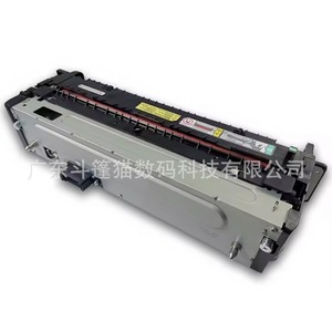 Unidad de Fusión (Fuser) con Calentador Cloaked Cat Z7Y76A para Impresoras HP E87640 E87650 E87660 - Product Image 4
