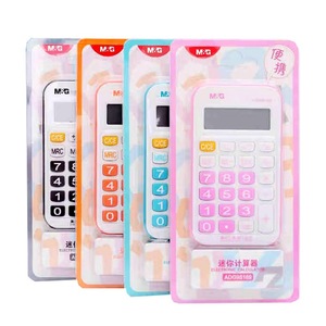 เครื่องคิดเลขขนาดเล็ก Mg ADG98169 สีฟ้า พกพาสะดวก พร้อมสายคล้องคอ ขนาดนักเรียน - Product Image 2