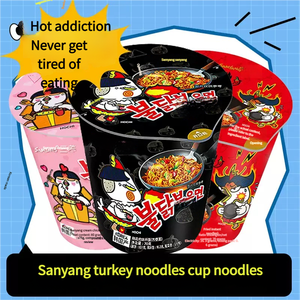 ชามคาโบนาร่าบูลดักทำบะหมี่กึ่งสำเร็จรูป80กรัมบะหมี่กึ่งสำเร็จรูปราเมงครีมชีสเกาหลีและไก่ทอดราเมนท์ไก่ - Product Image 6