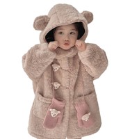 2025 nouvelles filles élégant mignon pull en fourrure épaissi manteau doublé polaire pour automne hiver bébé vêtements d'hiver avec remplissage en coton