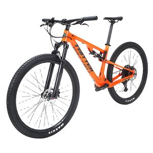 2025 nuevo FS 27,5 29 pulgadas carbono MTB cuesta abajo bicicleta de montaña con suspensión completa XT <span class=keywords><strong>M8100</strong></span> 24 velocidades bicicleta de suspensión Dual - Product Image 1
