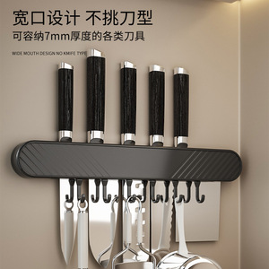 Multifunctional Household Storage Rack With Suction Cup Wall Mounted Strong Adhesive <b>Hooks</b> For <b>Kitchen</b> And Bathroom - Product Image 4