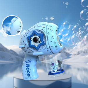 Cầm tay nhựa trẻ em của bong bóng máy không gian Phi Hành Gia Đồ chơi hoàn toàn tự động gatling điện bong bóng thổi súng cho các lứa tuổi 5-7 - Product Image 1