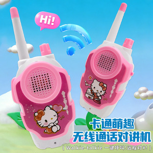 Talkie-walkie Autonomie Cartoon pour enfants de 4 à 6 ans, design grenouille et lapin, portée de 1,5 km, jouet interactif parent-enfant - Product Image 2