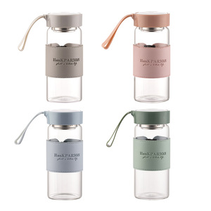 Botella de agua de vidrio Hankparson de 500 ml con tapa y asa para preparar té, uso en la oficina, regalo - Product Image 2