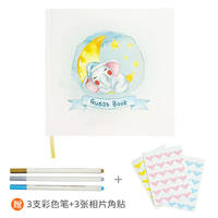 Livre d'or créatif en papier personnalisable et écologique, imprimé sérigraphié, pour baby shower, souvenir de date de naissance, cadeau pour jeunes parents