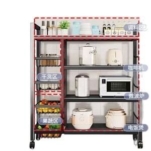 Scaffali Espositivi Economici per Cucina, Scaffalature per Stoccaggio in Cucina, Pallet per Organizzazione Cucina - Product Image 2
