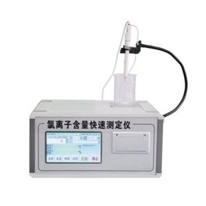 เครื่องวัดการซึมผ่านของคลอไรด์แบบรวดเร็ว NJCL-B เครื่องวิเคราะห์ประจุอิเล็กตรอน - Product Image 1