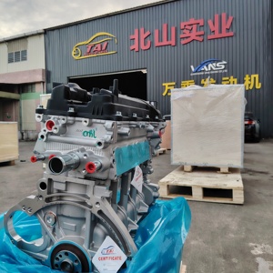 Motor Usado G4LA de Bloque Largo, 1.6L Gasolina, 4 Cilindros para Ensamblaje de Motor - Product Image 2