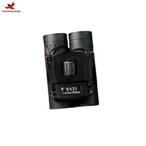 Binoculares Profesionales con Zoom, de Goma, Enfoque Manual, Resistentes al Agua, Alcance de 1000m, Revestimiento de Lente, RTS, Pedidos Mixtos al por Mayor - Product Image 1