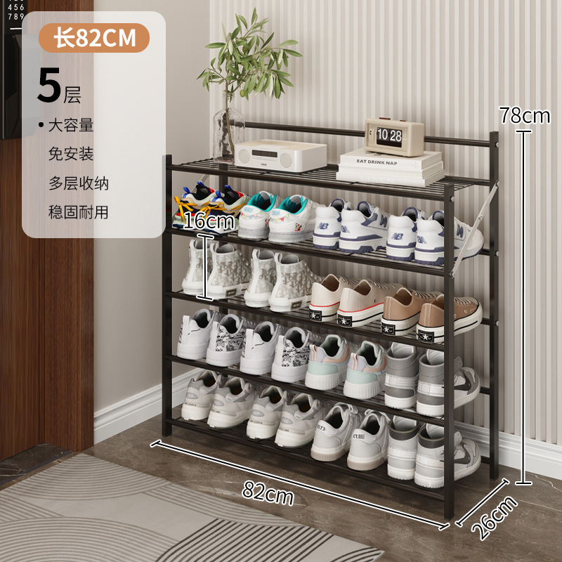 Widened black five-layer version, 82*26*78cm
