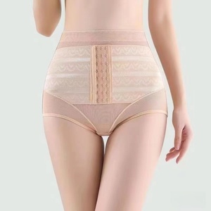Faja Moldeadora de Cintura Alta con Control de Abdomen, Diseño de Botones, Levantador de Glúteos, Tanga Reductora para Mujer, Lencería Sin Costuras - Product Image 4