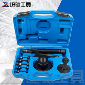 Ford Transit Hydraulic Wheel Puller <b>Set</b> Alloy Steel Automotive Repair <b>Tool</b> Kit For <b>Mechanical</b> And Car Repair - Product Image 1