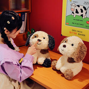 Carino cane maculato peluche giocattolo Bichon Frise barboncino Pug Husky <span class=keywords><strong>Chihuahua</strong></span> Shiba Inu Bull Terrier cuscino per bambole di peluche per bambini - Product Image 3