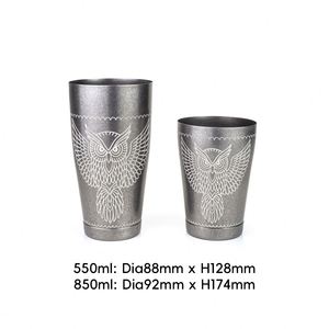 Coctelera Boston Personalizada con Grabado de Búho, 850+550 ml, Acero Inoxidable 304, Superficie Vintage, para Bar, Barman, Mezcla de Bebidas - Product Image 2