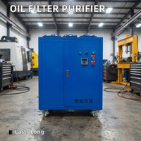 Nouvelle machine de régénération d'huile LIMAWEI F-003 robuste avec moteur et pompe pour la purification rentable des huiles usagées et l'économie d'énergie