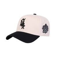 Casquette de baseball à visière plate avec broderie 3D en relief, logo de l'équipe des Brewers, casquette snapback, logo personnalisé réglable, casquettes streetwear pour hommes et femmes
